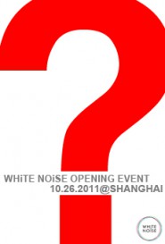 white-noise_poster